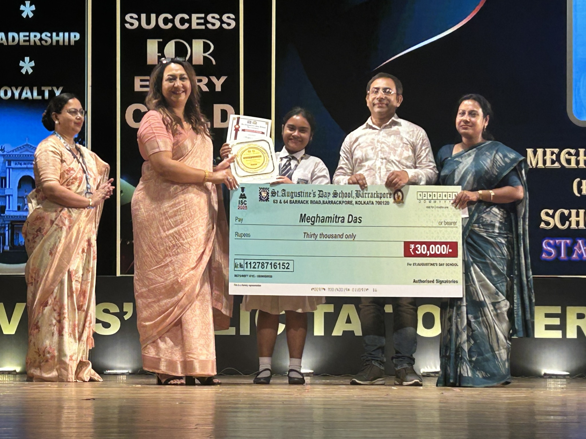 Achievers’ Felicitation Ceremony 2025