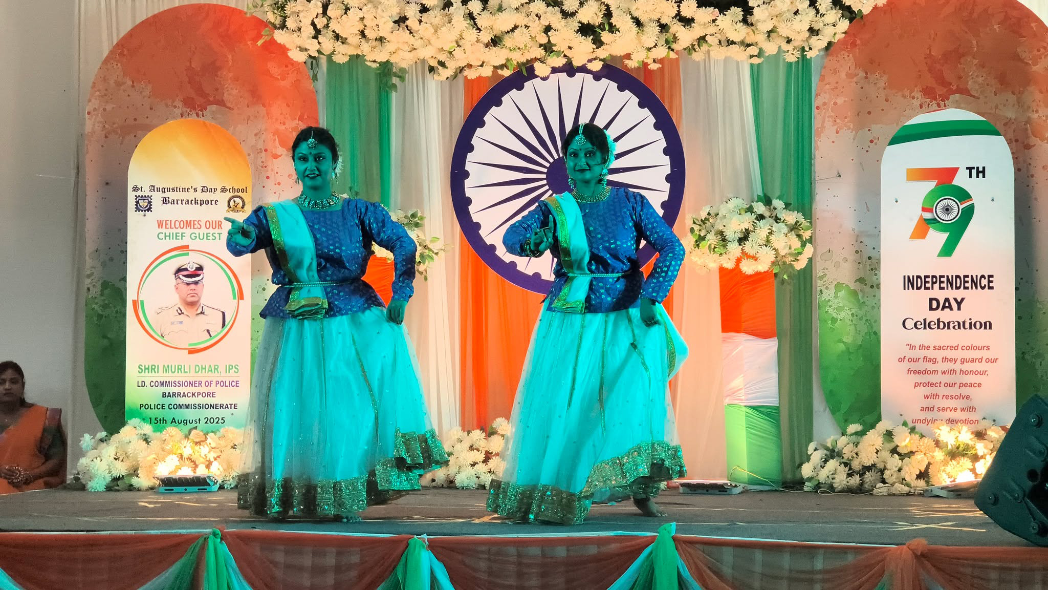 79th Independence Day